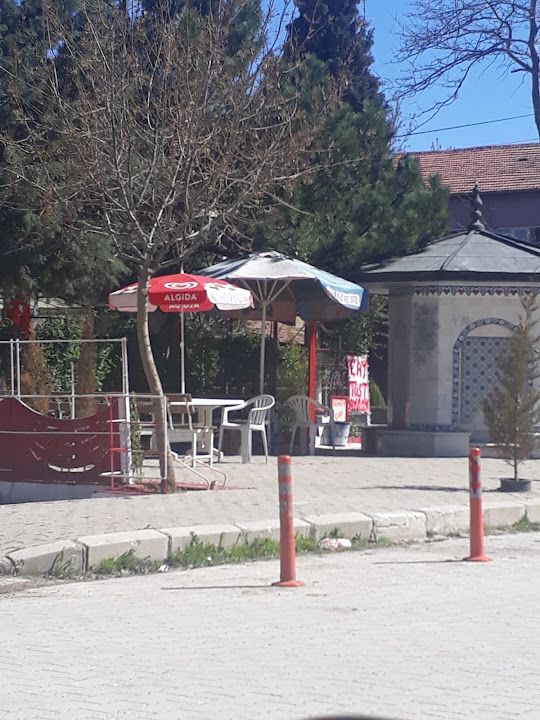 Banaz Ümit Büfe