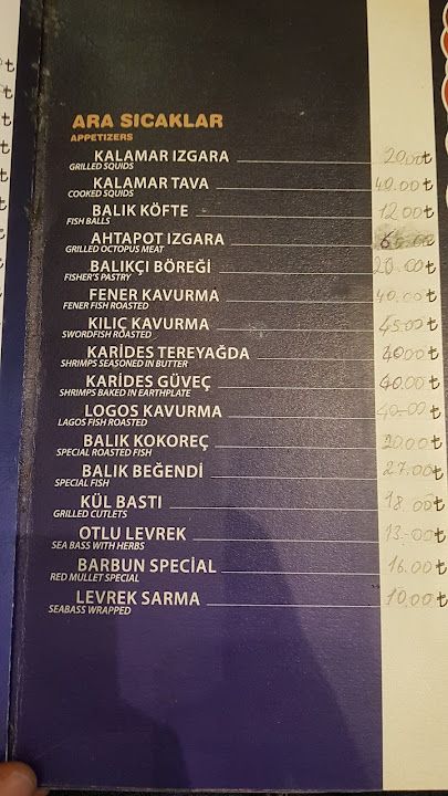 Fotoğraf 17