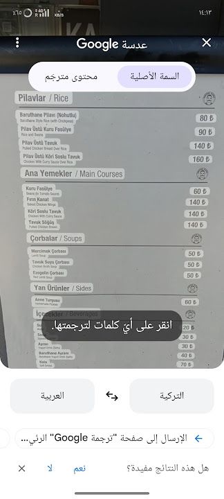 Fotoğraf 41