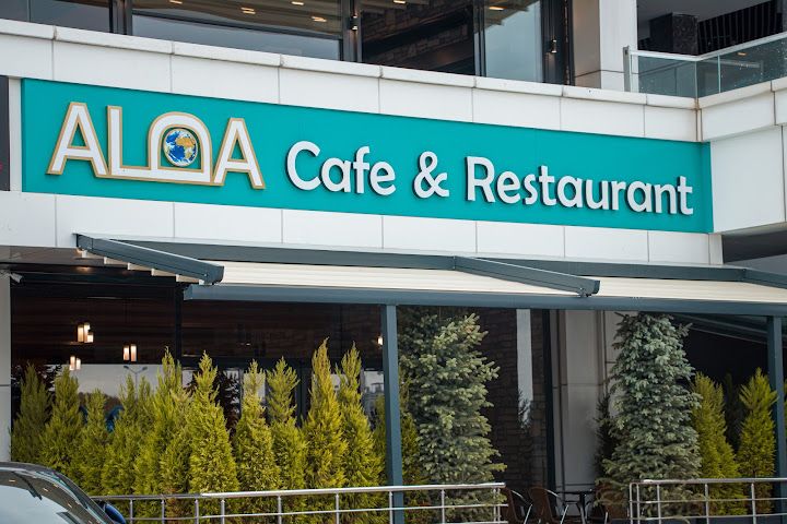 Alda Restaurant Cafe