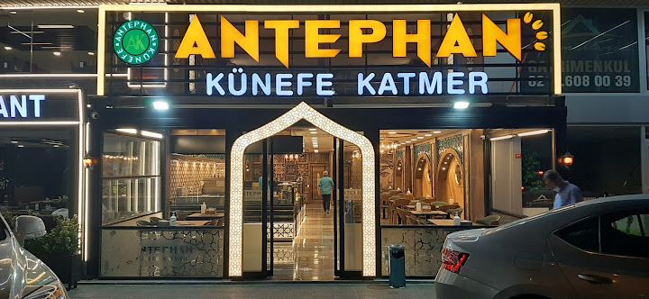 Antephan Künefe Katmer