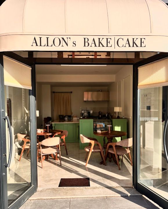 Bahçeşehir Allon's Cakery Butik Pasta Ve Kruvasan Atölyesi