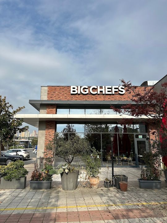 Big Chefs - Bahçeşehir Gölet Şubesi