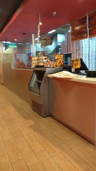 Domino's Pizza Başakşehir Arterium