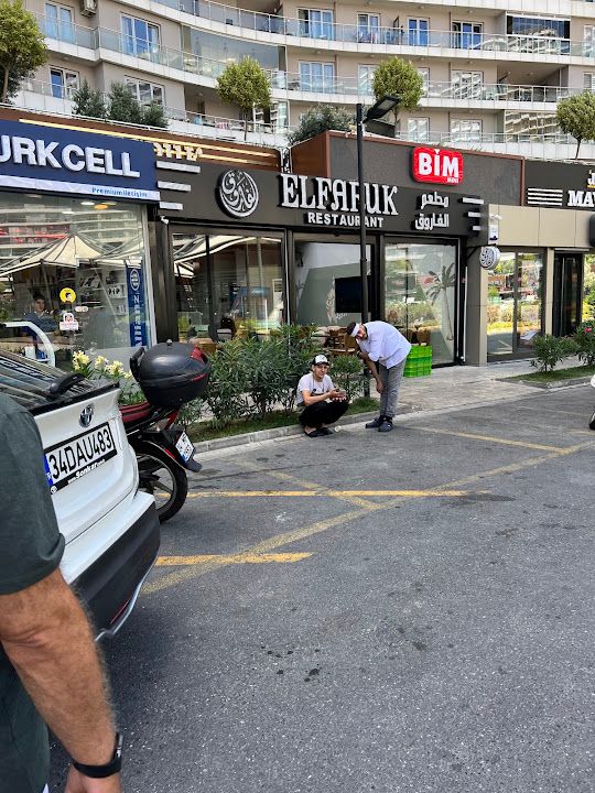 Elfaruk Restaurant