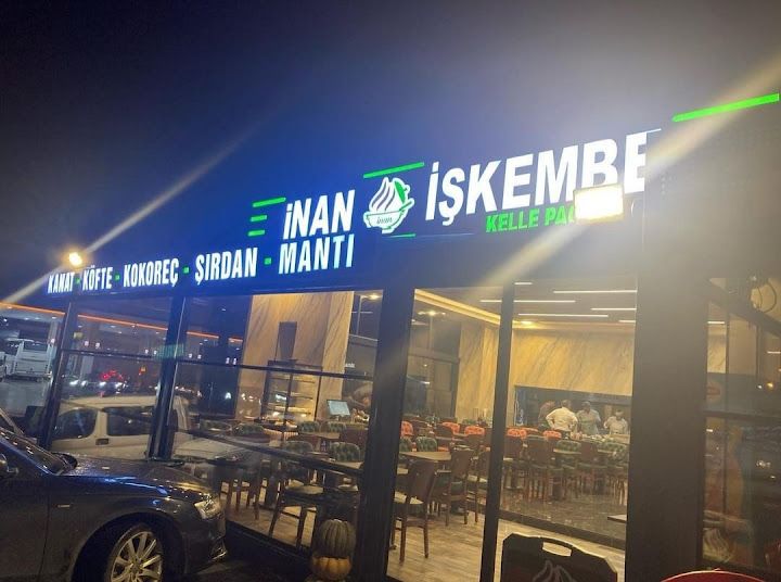 İnan İşkembe Salonu