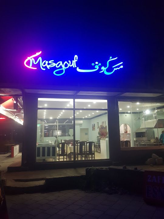 Masgouf