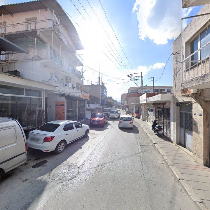 Barış Unlu Mamulleri