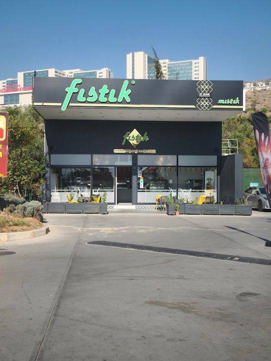 Fıstık Baklava Westpark Bayraklı (kuzey)
