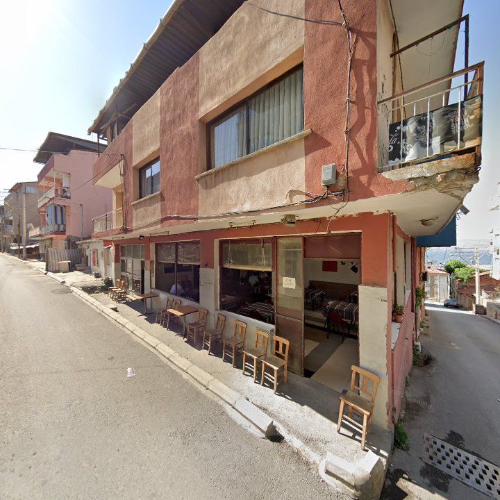 Kaptanın Yeri