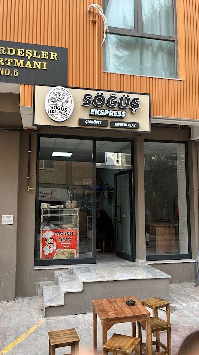Söğüş Ekspress