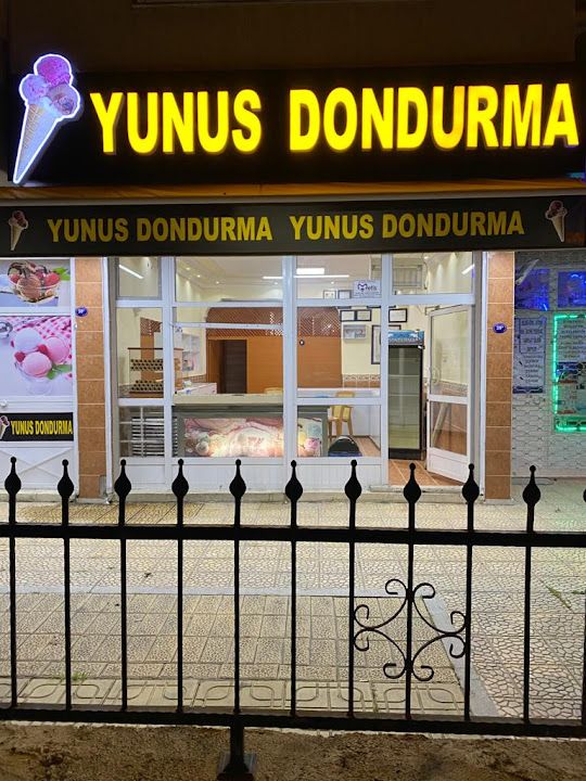 Yunus dondurma