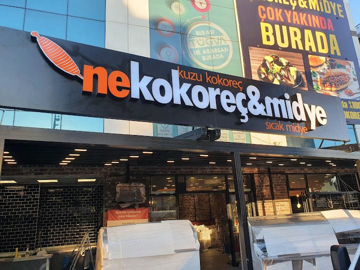 Ne Kokoreç & Midye