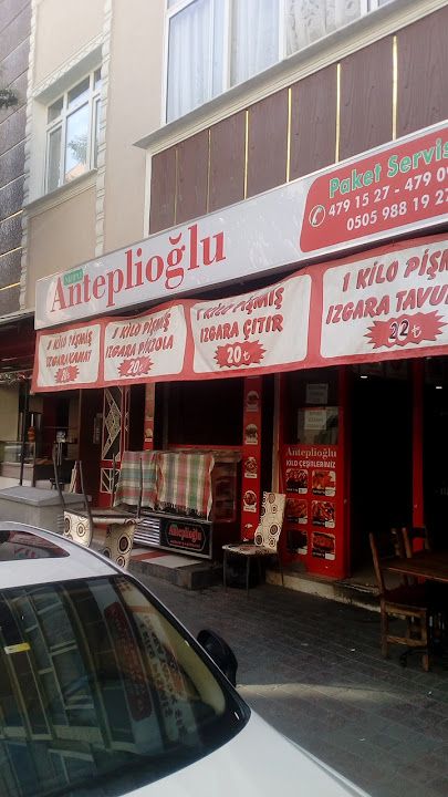 Nizip Anteplioğlu Kebap