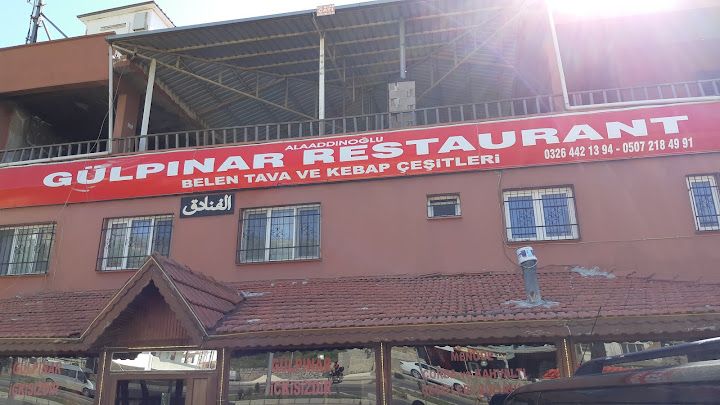 Gülpinar Kafe Nargile