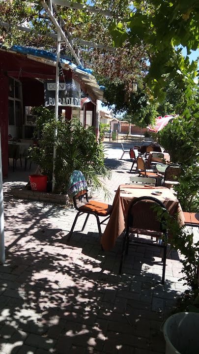 Güngör Cafe