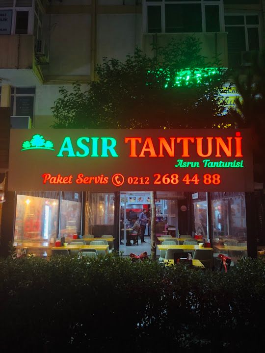 Asır Tantuni