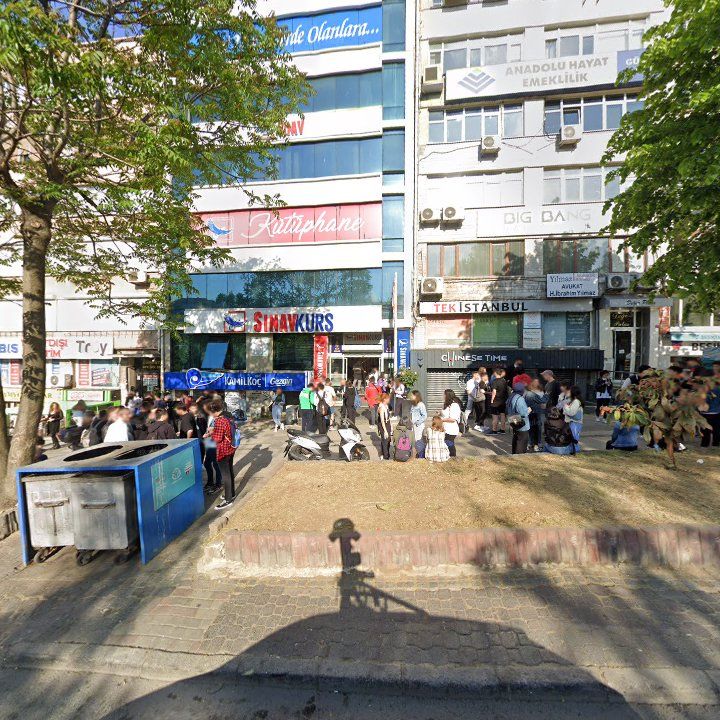 Pide City, Beşiktaş Şubesi