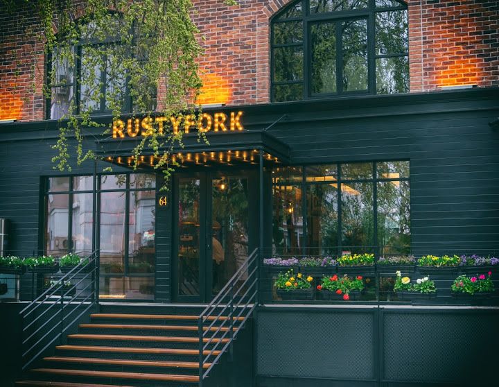 Rustyfork