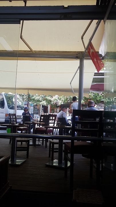 Şahin Çayocağı