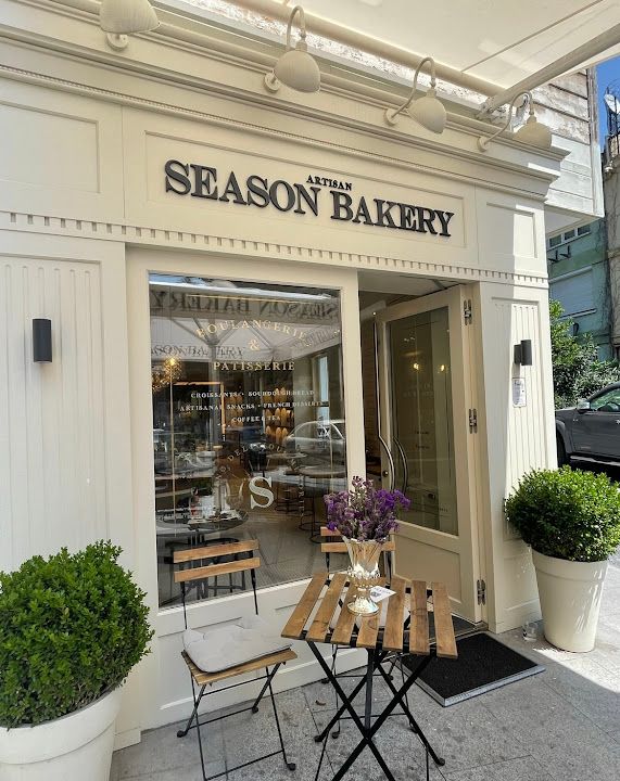 Season Artisan Bakery
