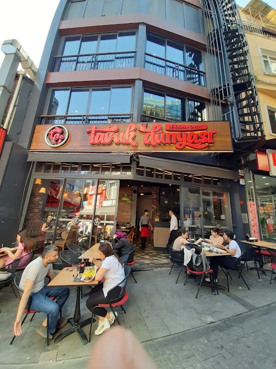 Tavuk Dünyası Beşiktaş Cadde
