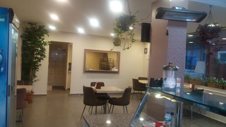 Çolakoğlu Börek & Cafe