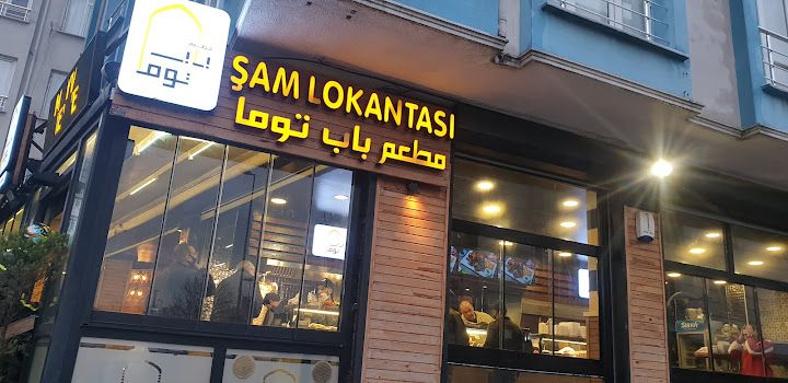 Şam Lokantasi