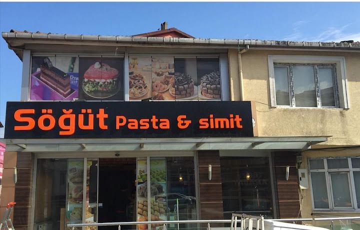 Söğüt Pasta Simit
