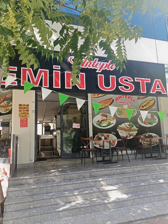 Antepli Dürümcü Emin Usta Kebap Lahmacun Ve Pide Salonu