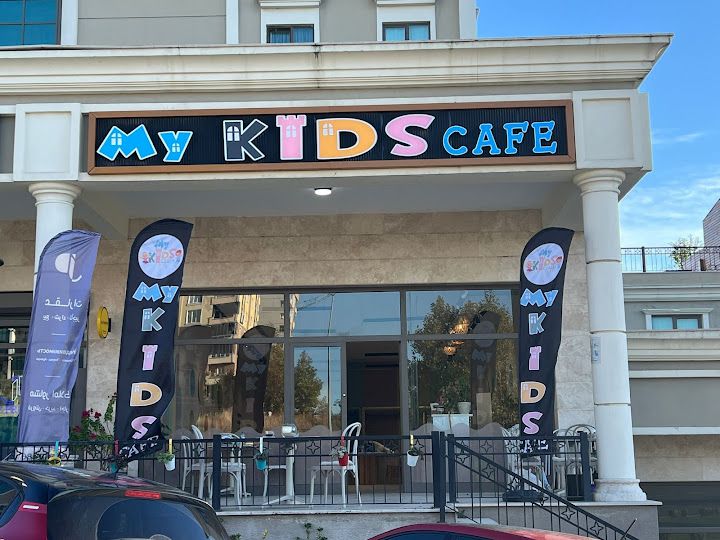 My Kids Club & Cafe