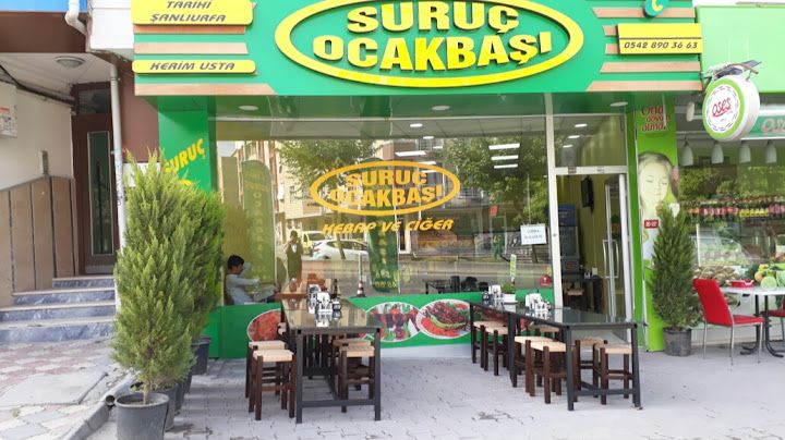 Suruç Ocakbası (kerim Ustanın Yeri)