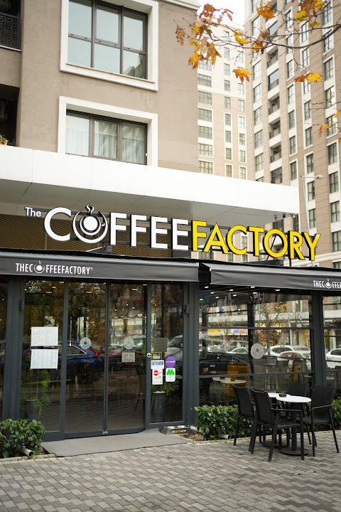 The Coffee Factory Beylikdüzü Kameroğlu