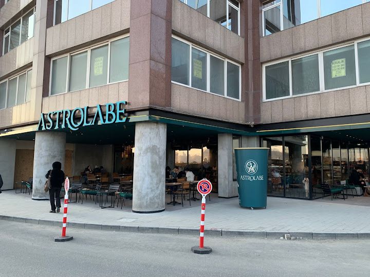 Astrolabe Coffee Turkey