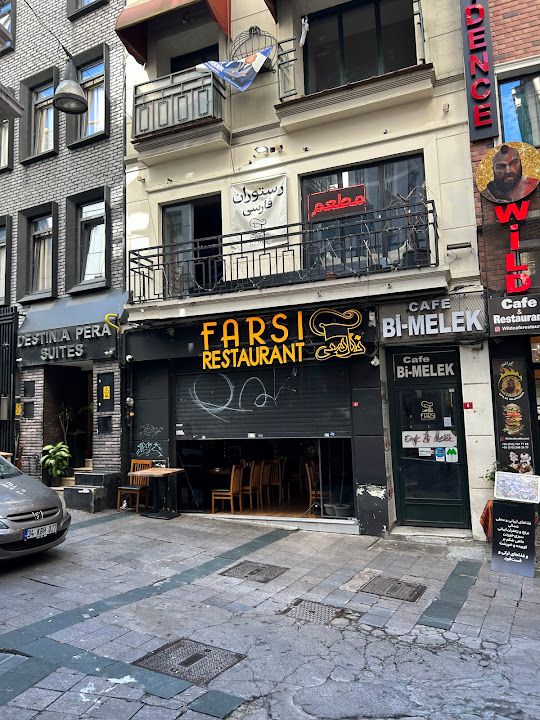 Cafe Bi Melek
