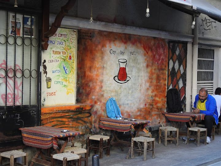 Çay Lavyu