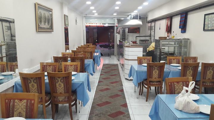 Esnaf Lokantası Yemek & Kebap & Lahmacun Salonu