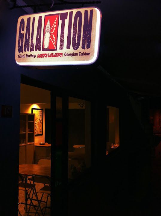 Galaktıon