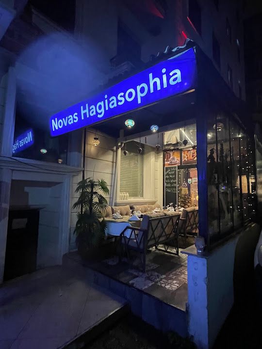 Novas Hagiasophia Restaurant