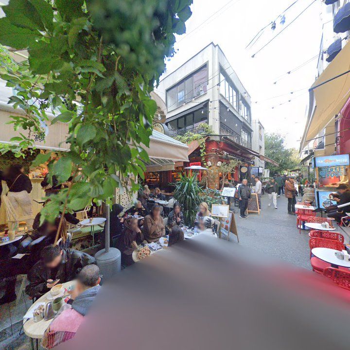 Fotoğraf 14