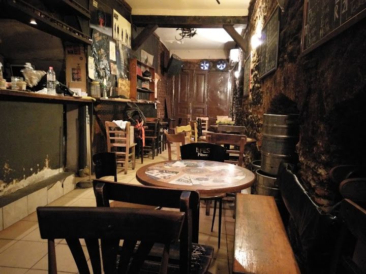 Robin Of Sherwood Bar