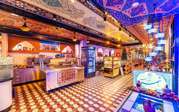 Shamse Restaurant