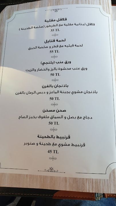 Fotoğraf 30