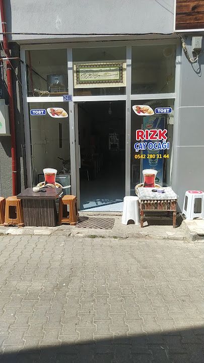 Rızk Çay Ocağı