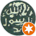 Beytul Karaman