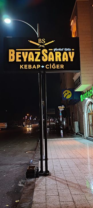 Beyaz Saray Şevket Usta Kebap Ciger