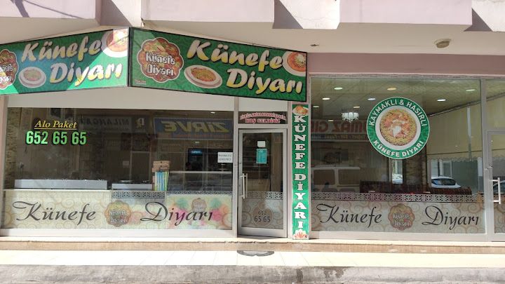 Kunefe Diyari
