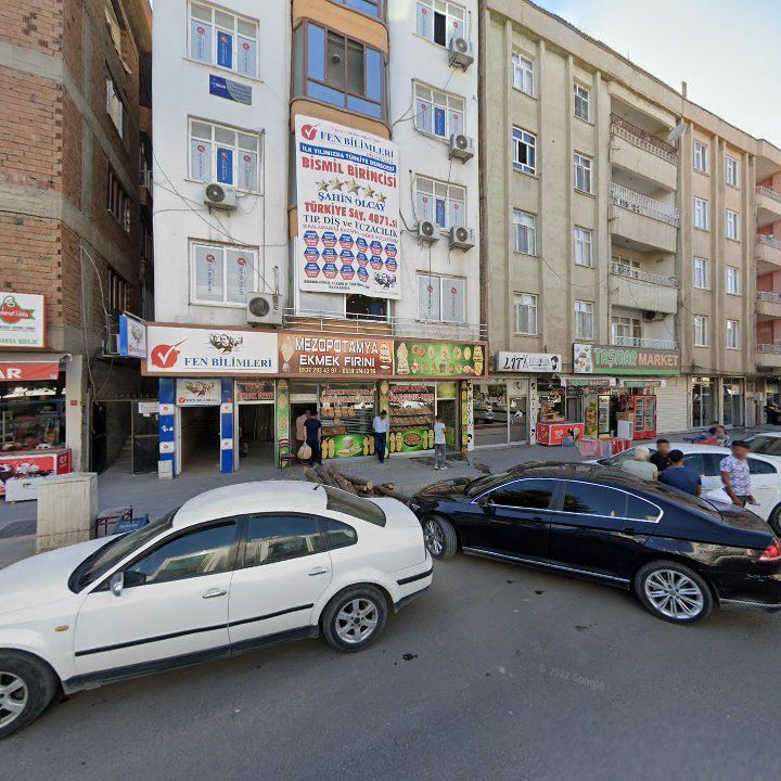 BİSMİL CİĞERCİSİ