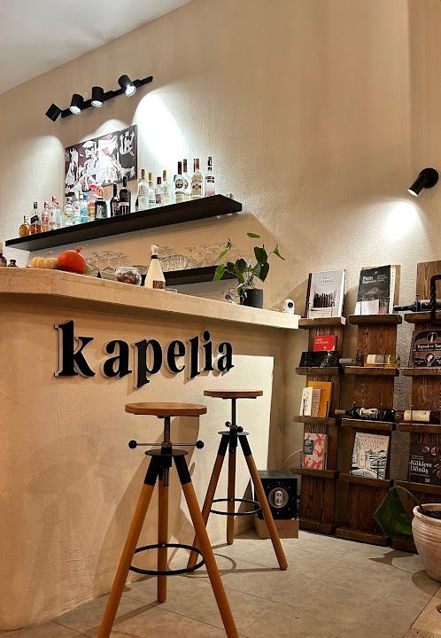 Kapelia
