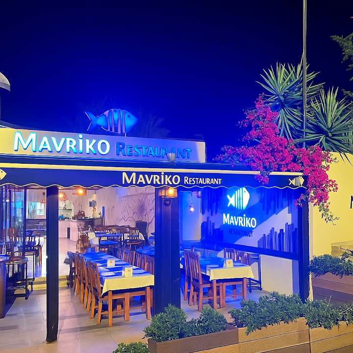 Mavriko Restaurant